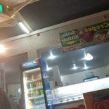 Snack Come E Segue Nourriture