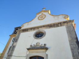 Igreja De Santo António De Tercena inside