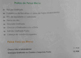 Solar Da Roda menu