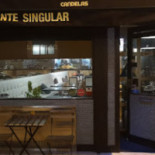 Singular Inside