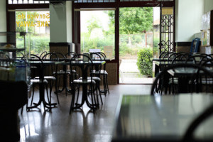 Cor De Cafe inside
