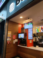 Burger King Espaco Guimaraes inside