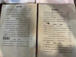 Chines Si Hai Fatima menu