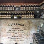 A Ginjinha Nourriture