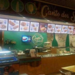 Canto Dos Sabores À l'intérieur