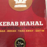Kebab Mahal Indiano E Doner Kebab Rossio,lisboa outside