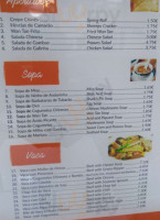 China Lido menu