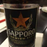 Toyama Dentro