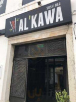Al'kawa Sushi Benavente inside