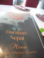 Darshan Nepal 2 food