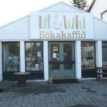 Bokakaffid Exterior