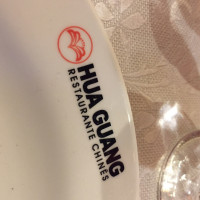 Hua Guang food