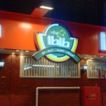 Tata Seafood Dentro
