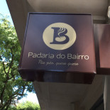 Padaria Do Bairro Extérieur