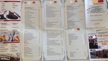 Maharaja Indian menu