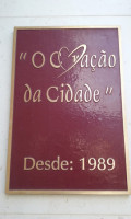 O Coracao Da Cidade outside