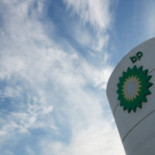 Bp Exterior