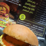 Brgr Comida