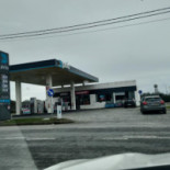 Bp Extérieur