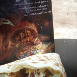 Brgr Comida