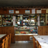 Balhau Nourriture