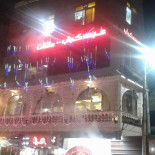 Abdo Kebab Exterior