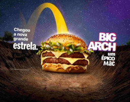 McDonald's (Alma Shopping) food