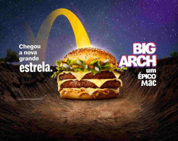 McDonald's (Alma Shopping) food