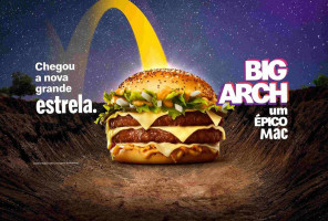 McDonald's (Alma Shopping) food