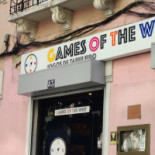 Xangai Dentro