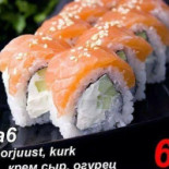 Little Japan Sushi Comida