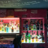 Cbs Bar À l'intérieur