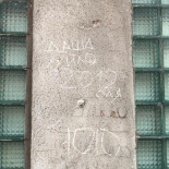 Flora Cardápio