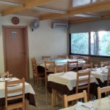 Encosta Do Ameal Dentro