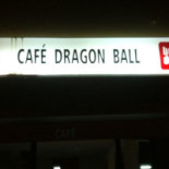 Cafe Dragon Ball Extérieur