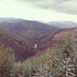Paiva A Vista outside