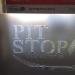 Pit-stop Carte