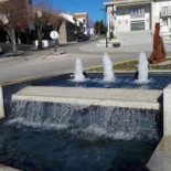Flora Exterior