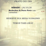 Al Ria Carte