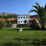 Quinta Do Castro Extérieur