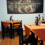 Garrouchada Dentro