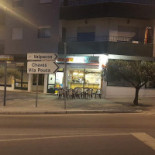 Cidade Nova Exterior