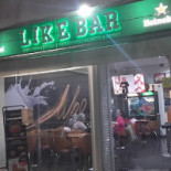 Like Dentro