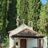 São Lourenço Extérieur
