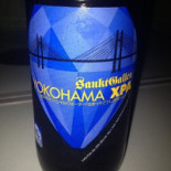 Gelataria Carioca Boisson