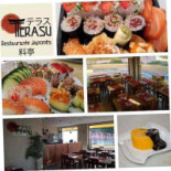 Terasu Gourou