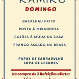 Boa Sorte Carte