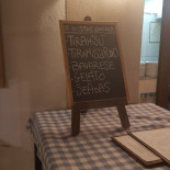 A Broa Carte