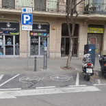 Grao D'areia Extérieur