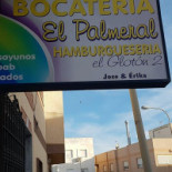 Senhora Da Guia Extérieur